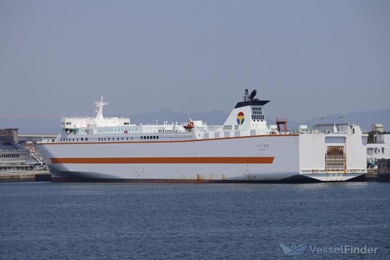 FERRY DOUGO