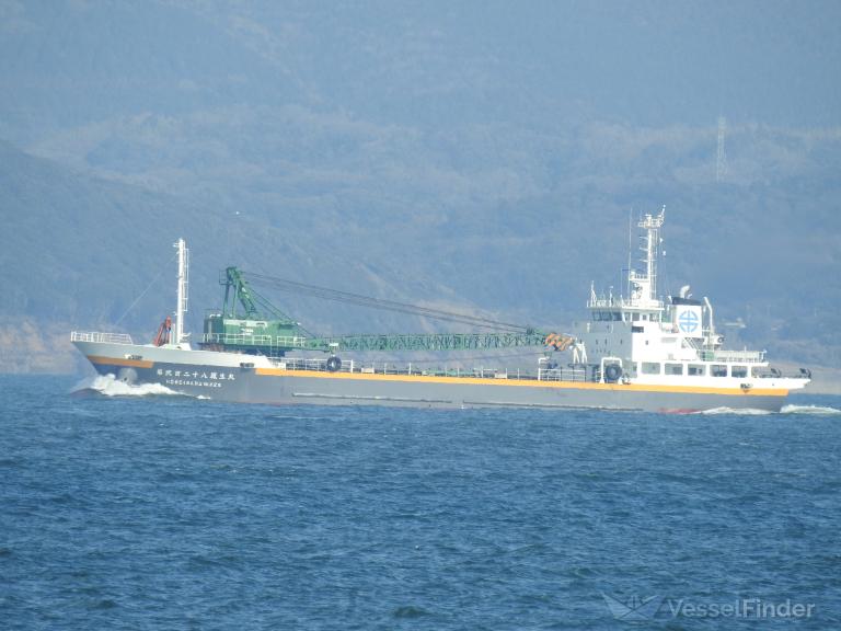 HOSEI MARU NO. 228 photo