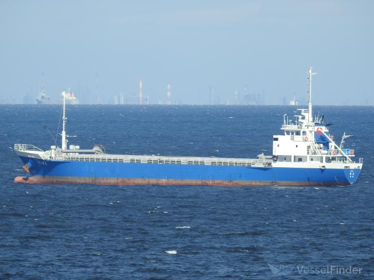 HKL SHINSEI, General Cargo Ship - Details and current