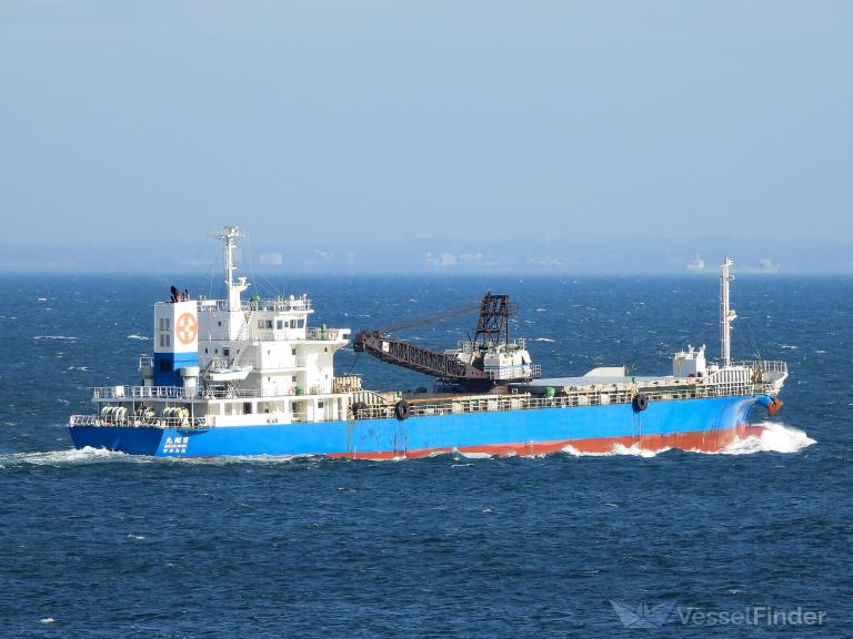 ship photo
