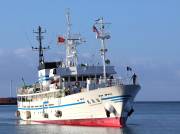 FUKUSHIMA-MARU