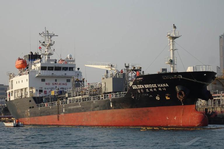 GOLDEN BRIDGE HANA photo