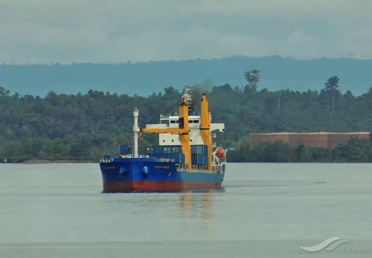 MV.TANTO SUKSES photo