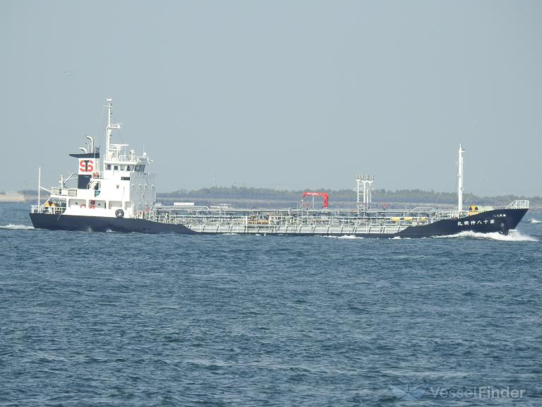 NO.18 SHINKOUMARU photo