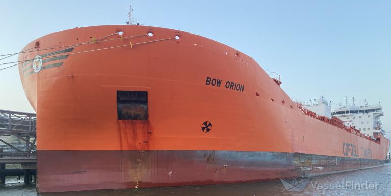 BOW ORION photo