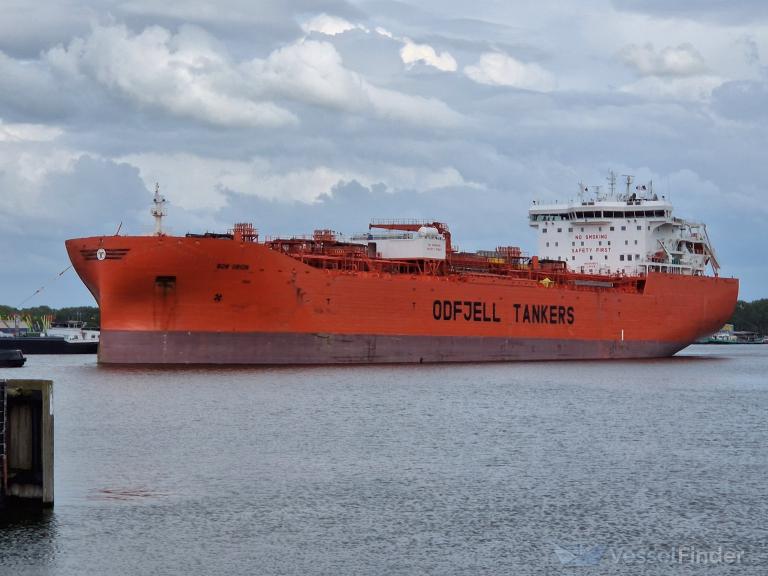 BOW ORION photo