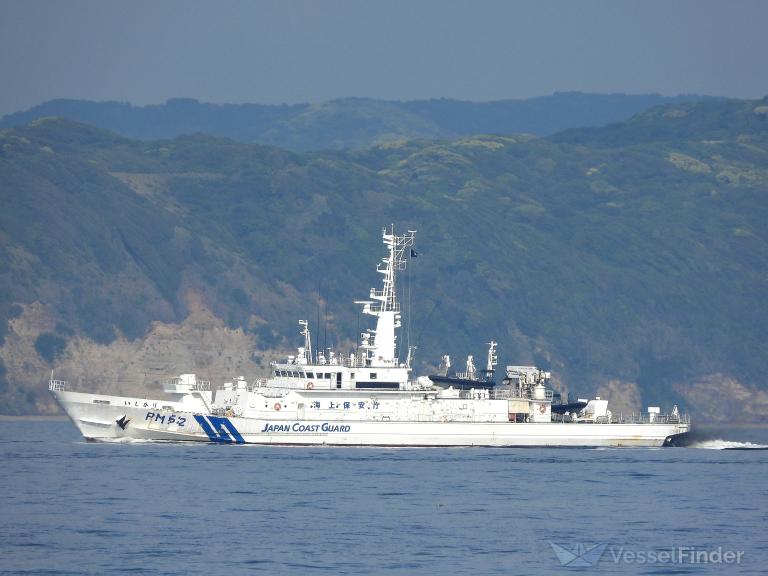 ISHIKARI photo