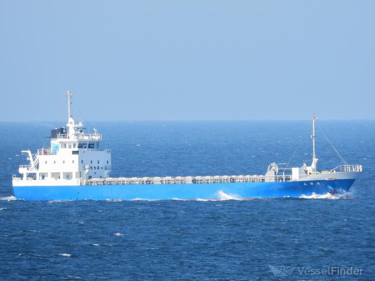 SHINSEI MARU photo