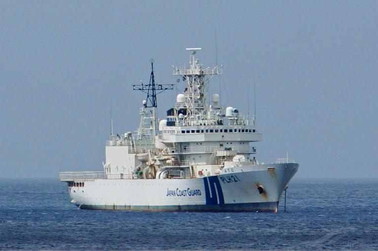 MIZUHO photo