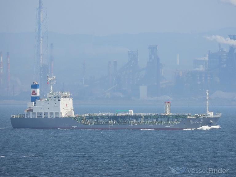 EIYU MARU photo