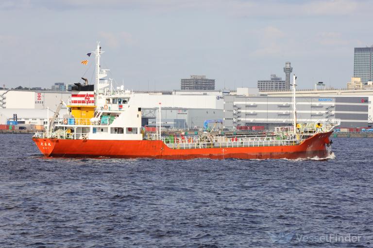 TAISEI MARU photo