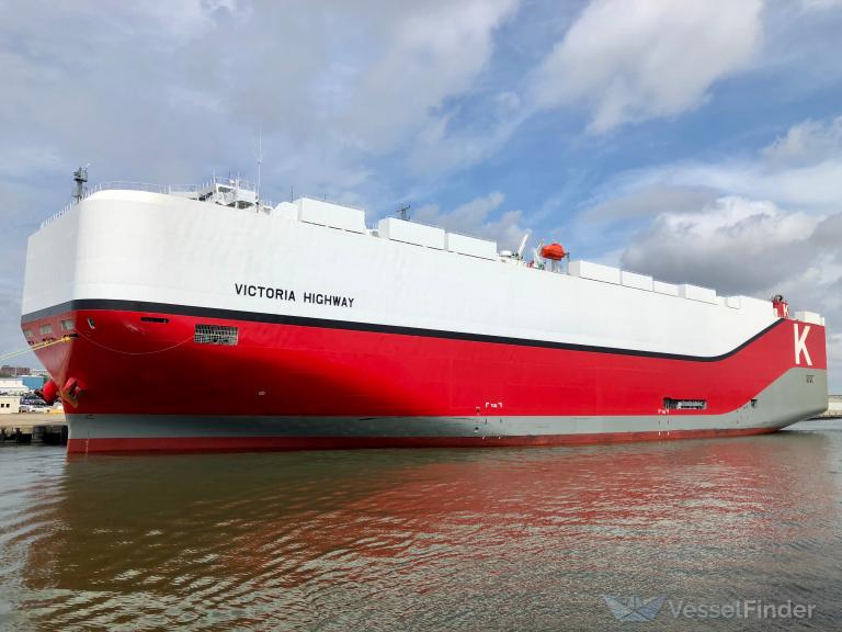 VICTORIA HIGHWAY photo