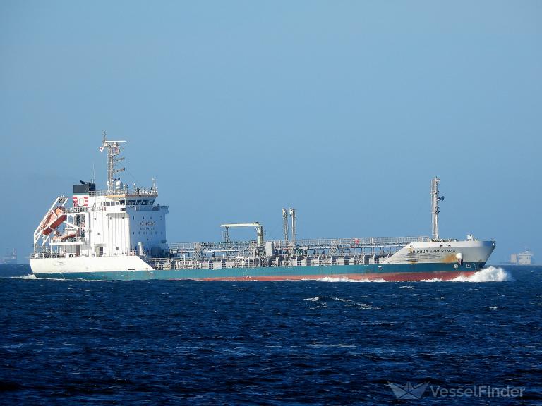 SULPHUR ESPERANZA photo