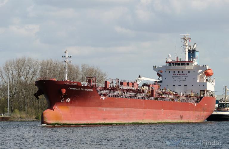 CHEMICAL ENTERPRISE photo