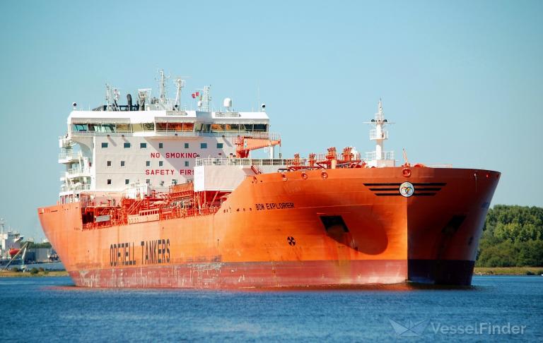 BOW EXPLORER photo
