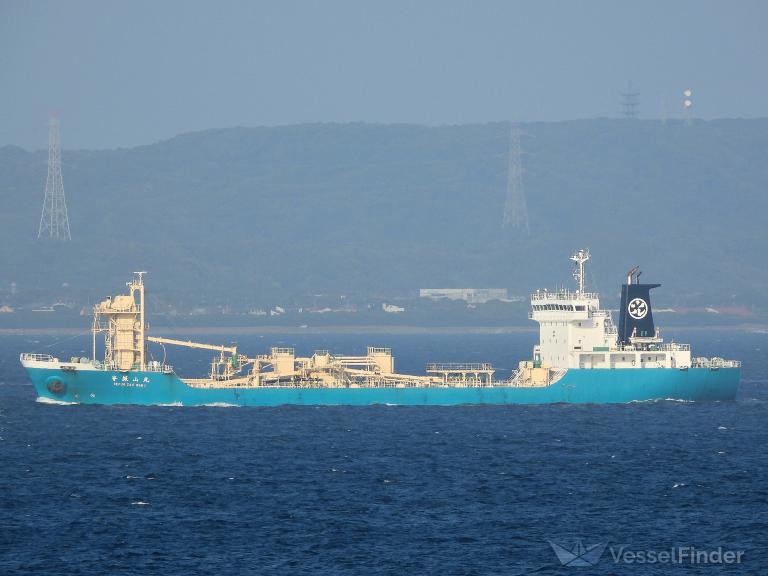 SEFURIZAN MARU photo