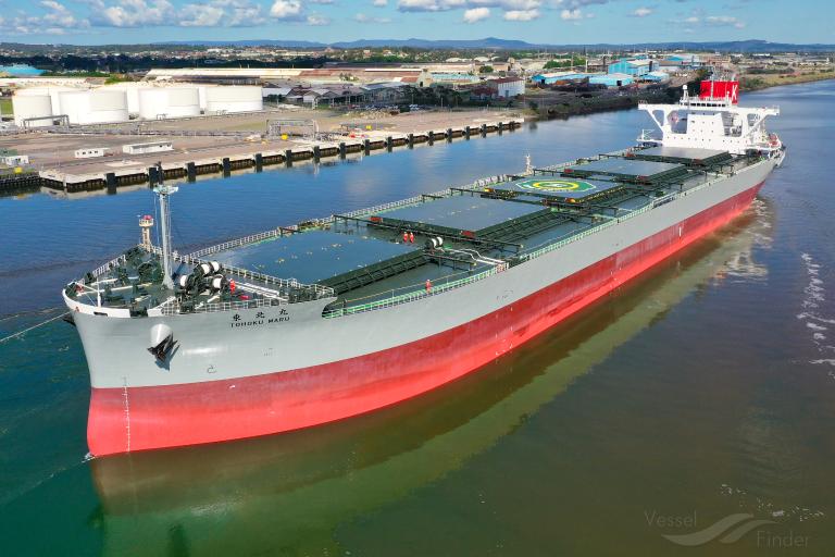 TOHOKU MARU photo