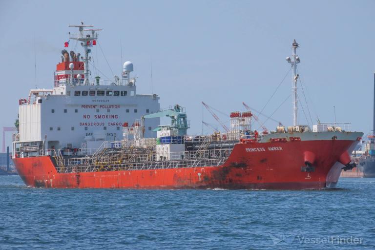 PRINCESS AMBER photo