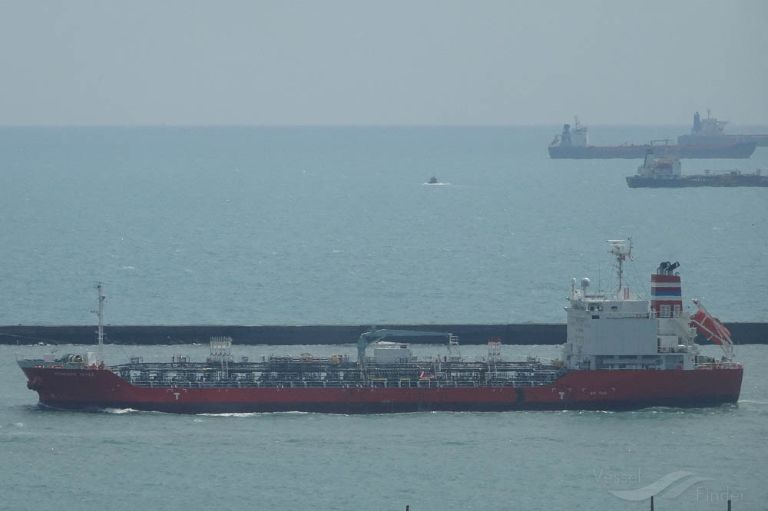 PRINCESS TOPAZ photo