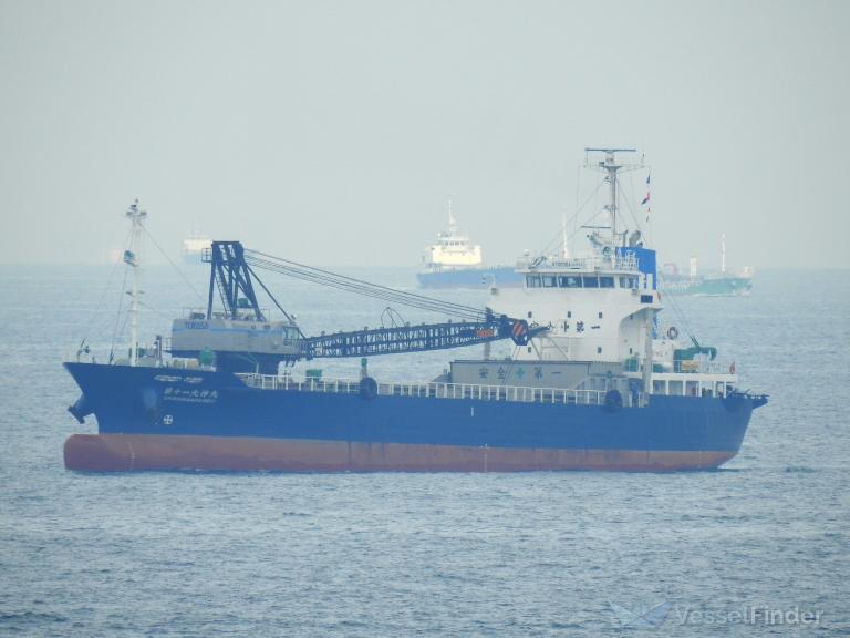 DAISHIN MARU NO.11, General Cargo Ship - Details and current 