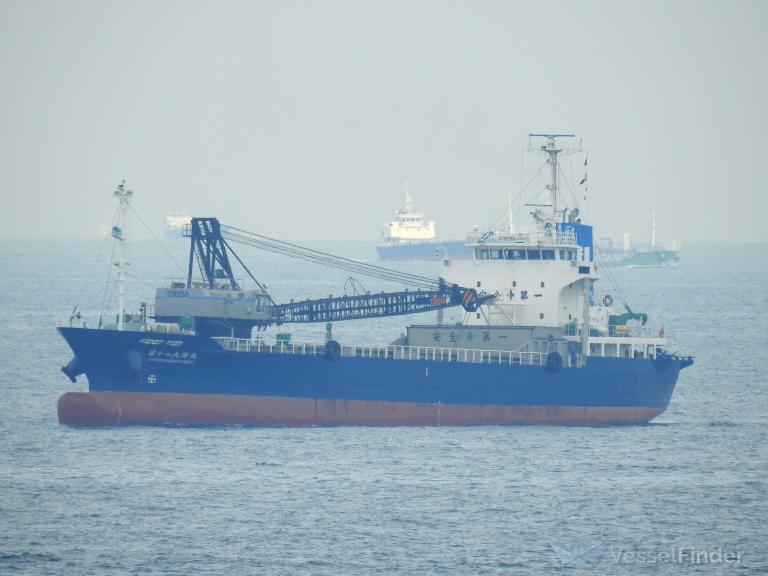 DAISHIN MARU NO.11 photo