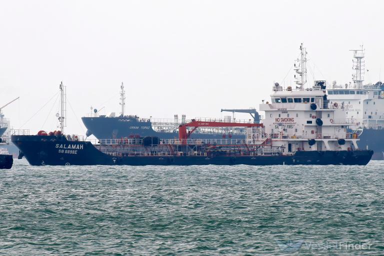 SALAMAH photo