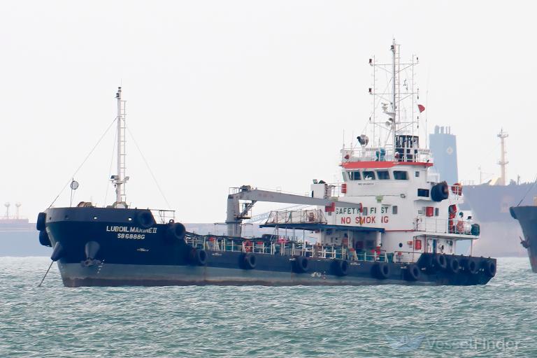 LUBOIL MARINE II photo