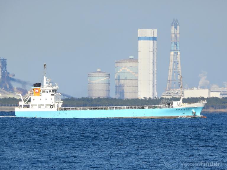 EIFUKU MARU NO.18 photo