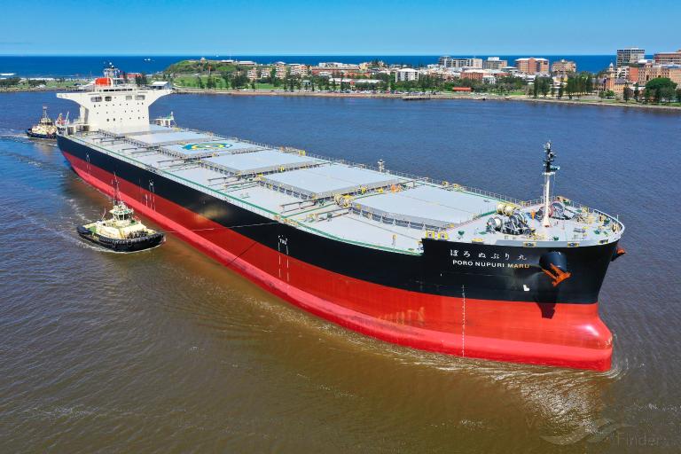 PORO NUPURI MARU photo