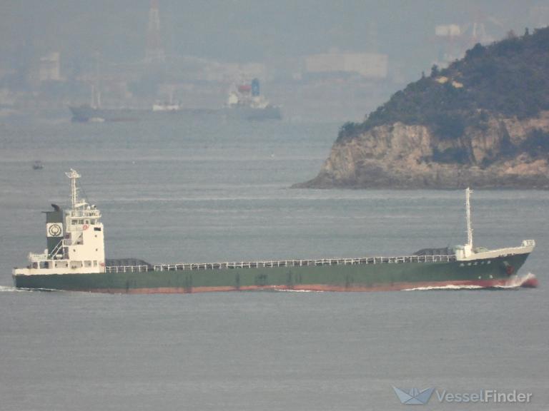 NO.15 ASAHI MARU photo