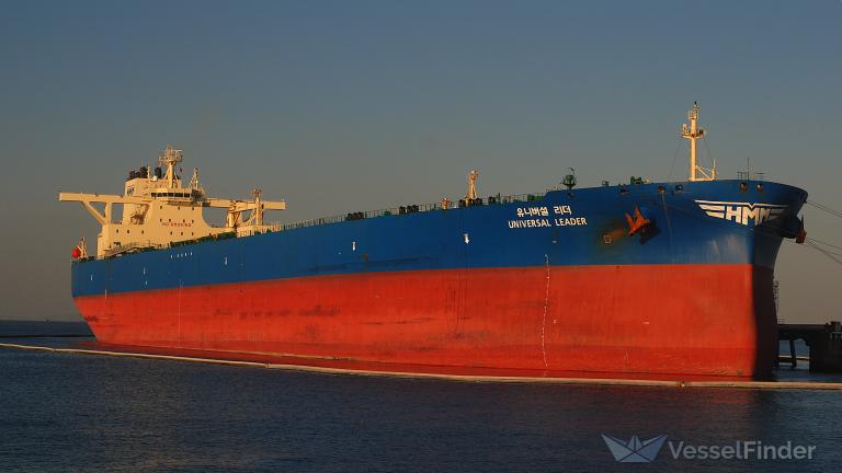 UNIVERSAL LEADER photo