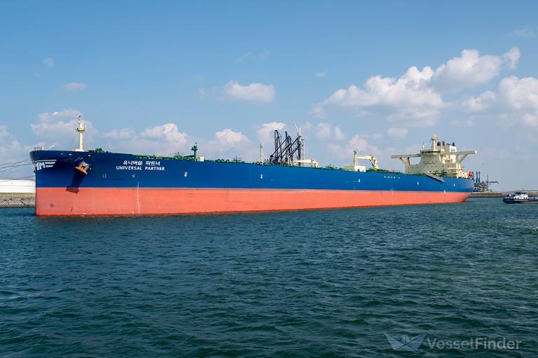 UNIVERSAL PARTNER photo