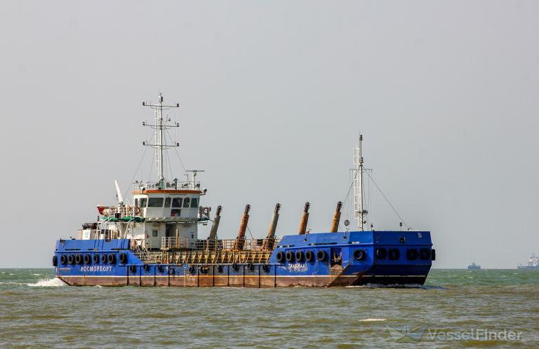 ship photo