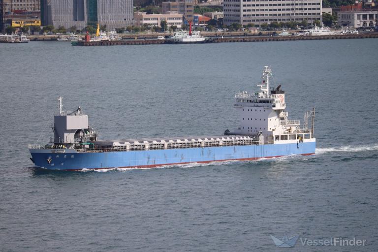 ship photo