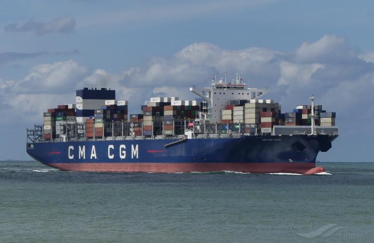 CMA CGM CHILE photo
