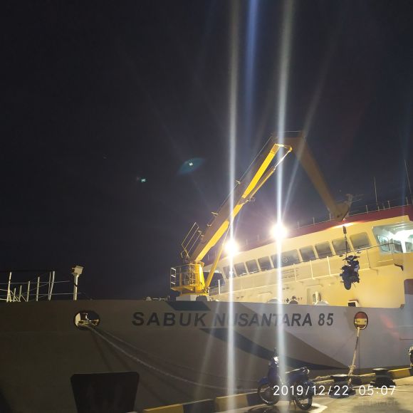 SABUK NUSANTARA 85 photo