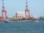 ship photo