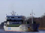 ship photo
