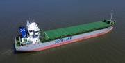 ship photo
