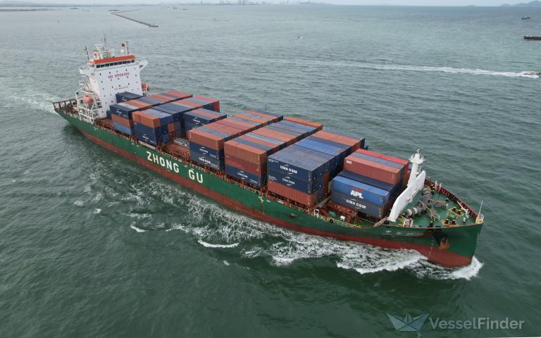 ZHONG GU BEI HAI photo