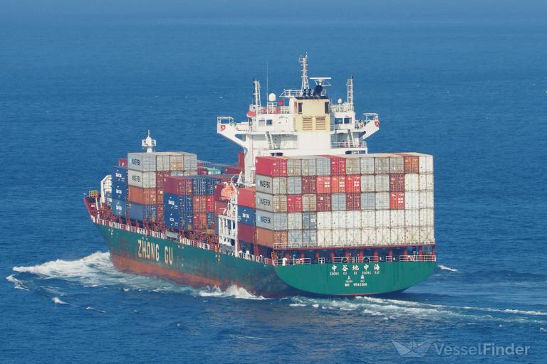 ZHONG GU DIZHONG HAI photo