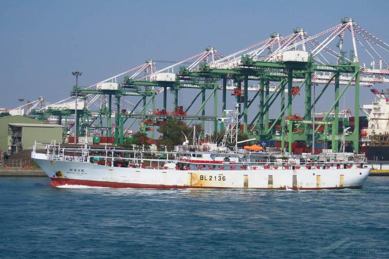 HSIANG HO NO.8 photo