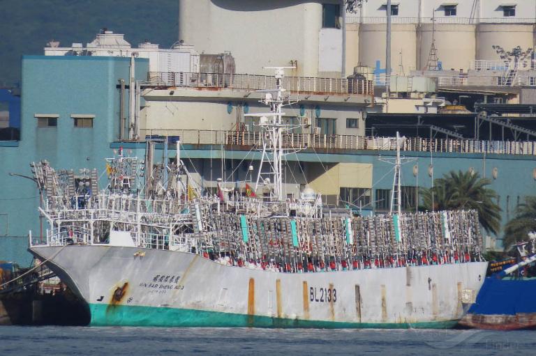 WIN FAR SHENG NO.3 photo