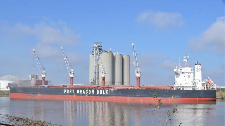 PORT IMABARI, Bulk Carrier Details and current position IMO 9846263