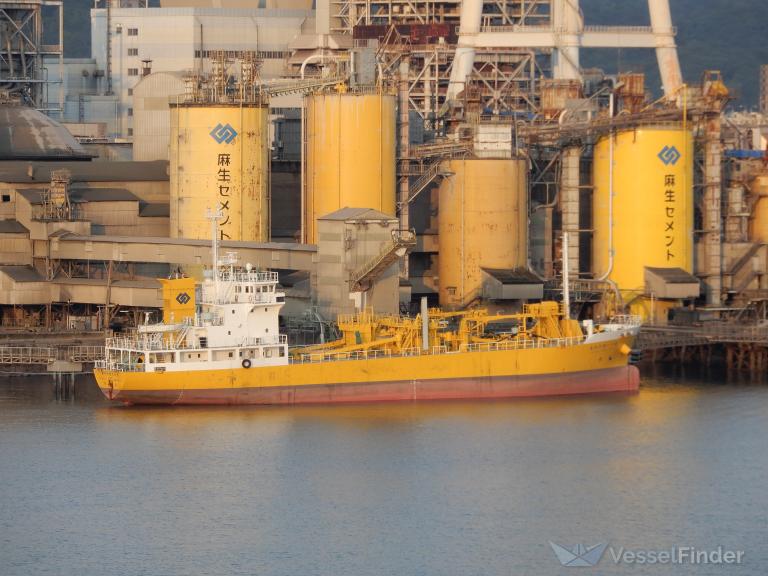 YUTAKA MARU NO.11 photo