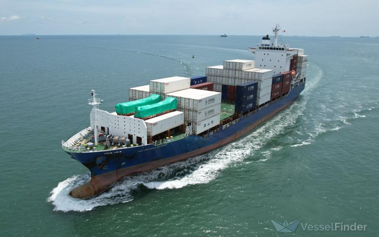 HS HONG KONG, Container Ship - Details and current position - IMO ...