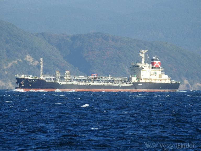 ship photo