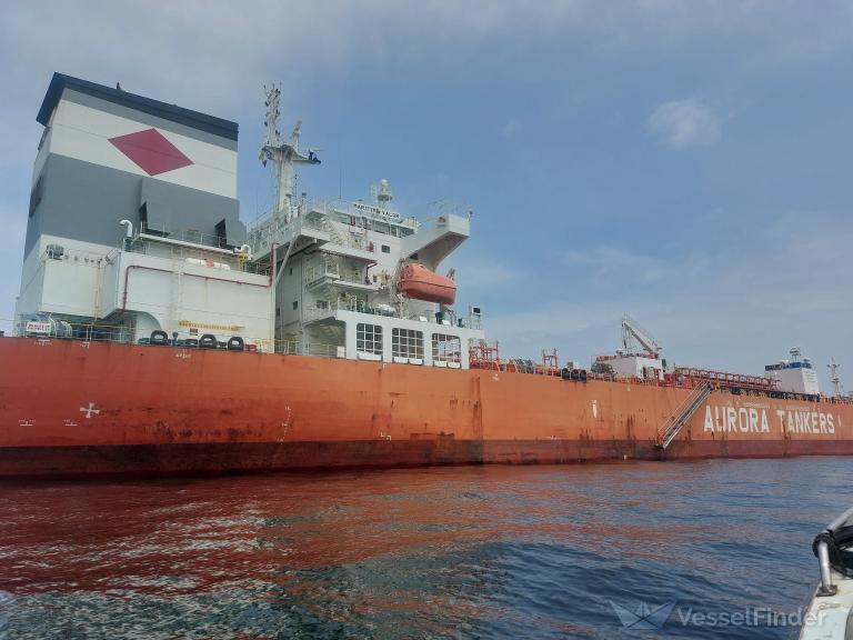 MARITIME VALOR photo