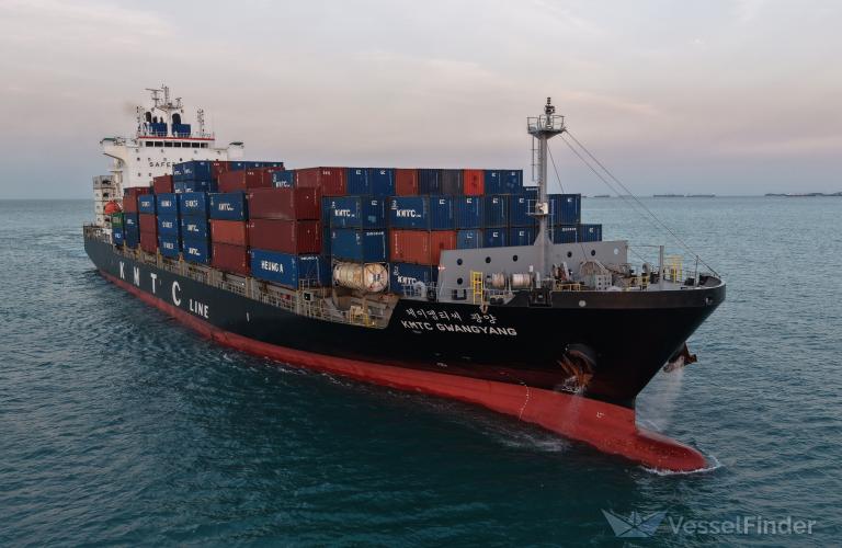 KMTC GWANGYANG photo