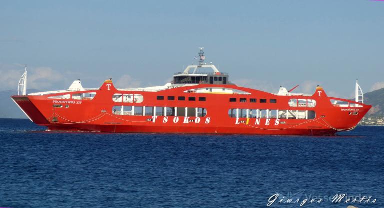 PROTOPOROS XIV photo